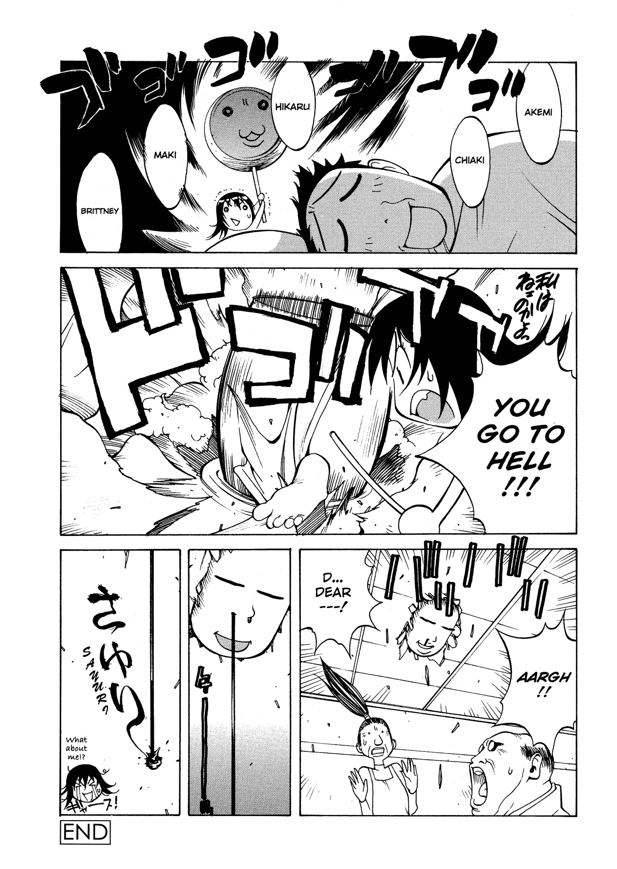 MIDARA Hentai Chapter 1 - page 138
