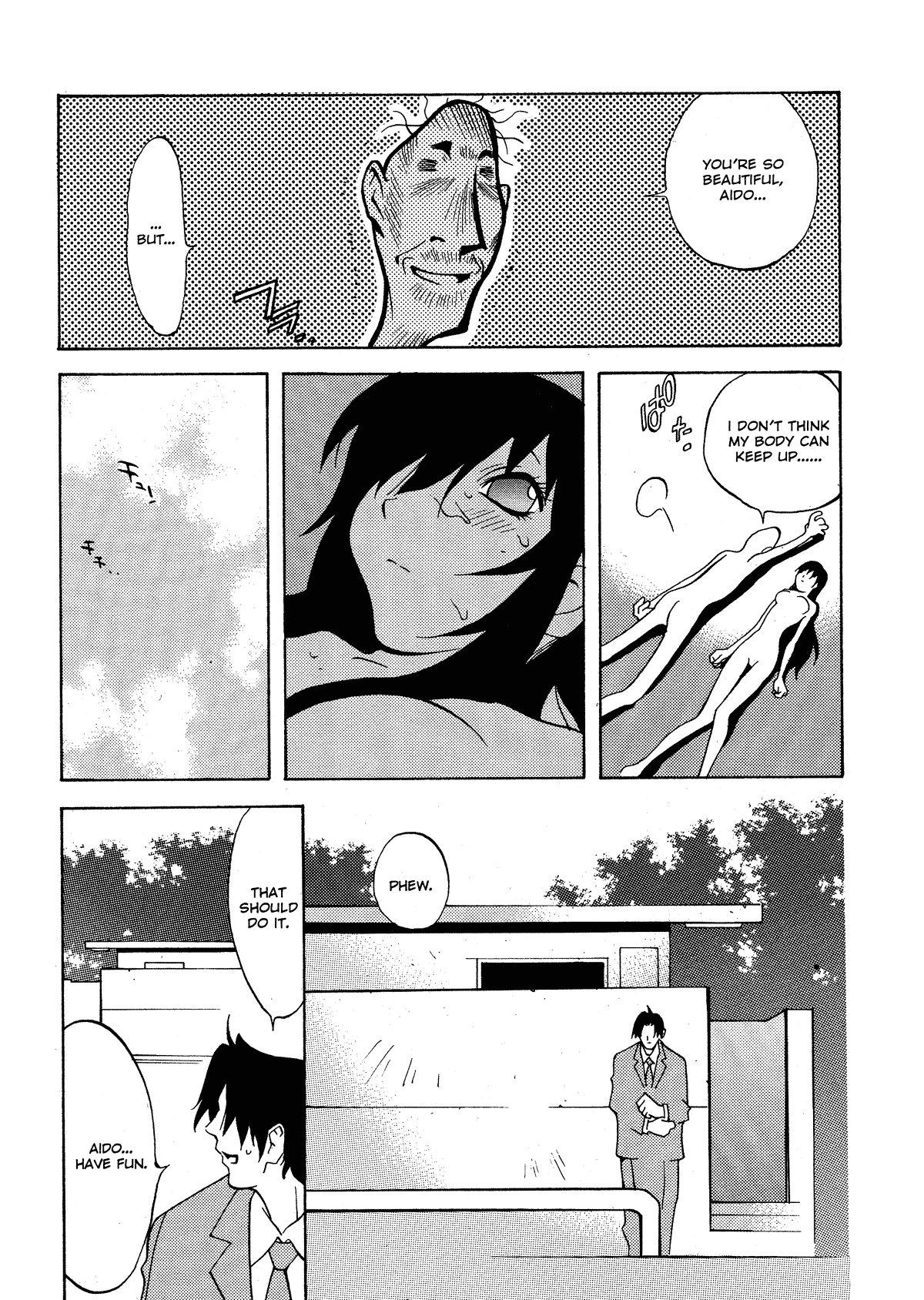 MIDARA Hentai Chapter 1 - page 173