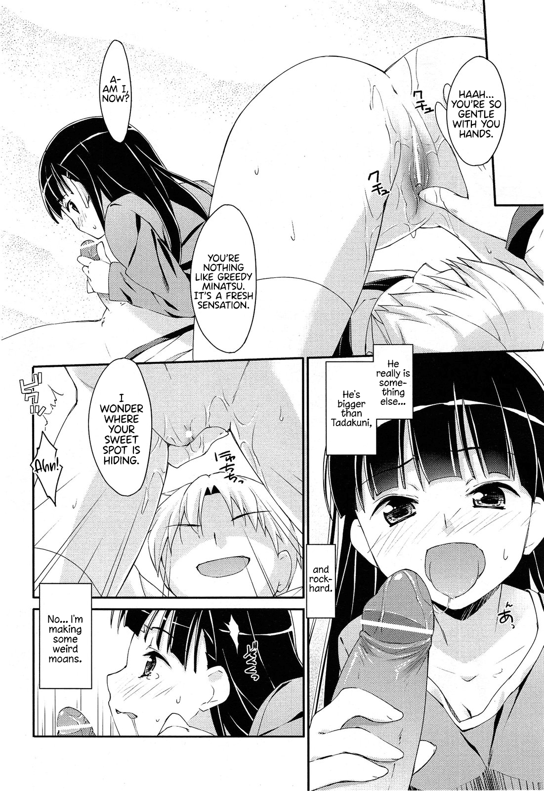 Crossover Zenpen Chapter 2 - page 4