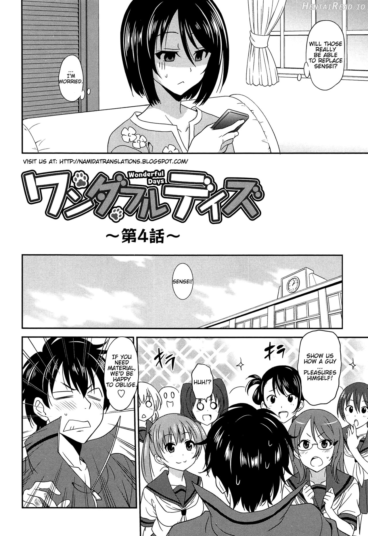Wonderful Days ~17-nin no Shojo to Inu~ Chapter 1 - page 113