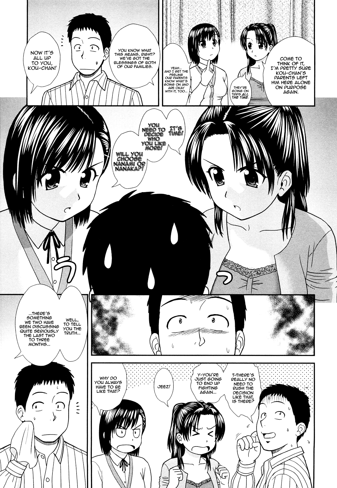 Daijoubu na Hi Dakara Ch. 1-2, 6 Chapter 1 - page 73