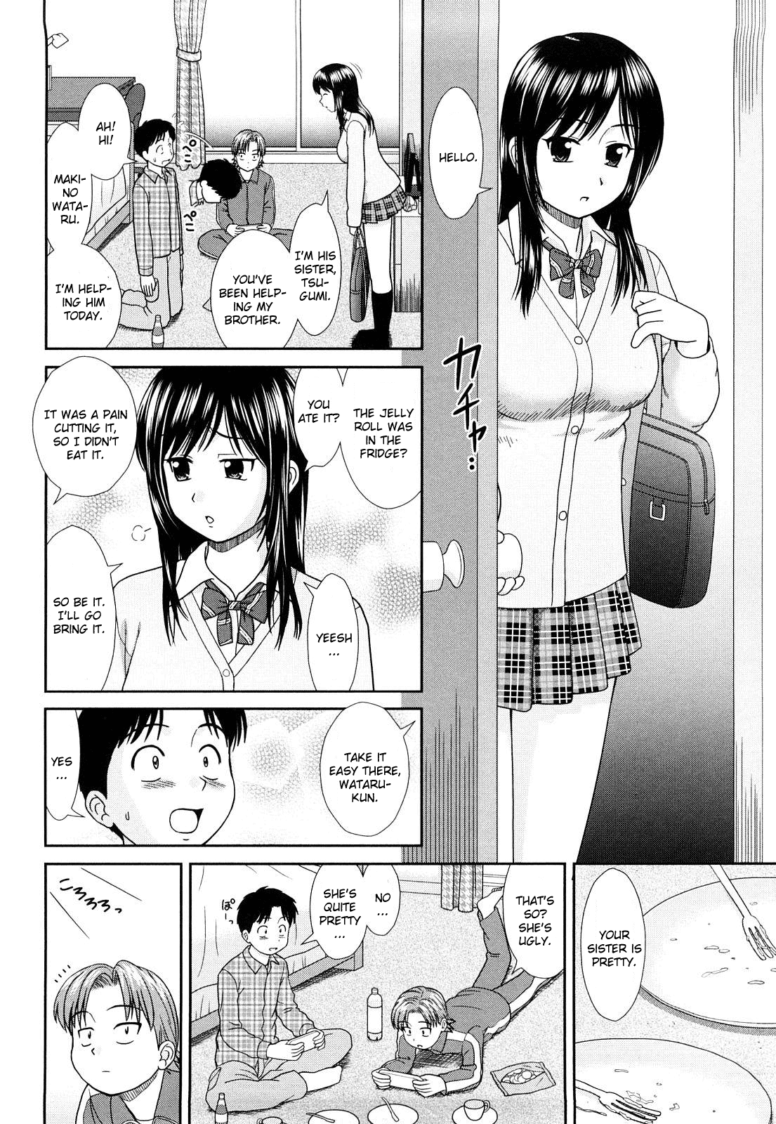 Daijoubu na Hi Dakara Ch. 1-2, 6 Chapter 2 - page 2