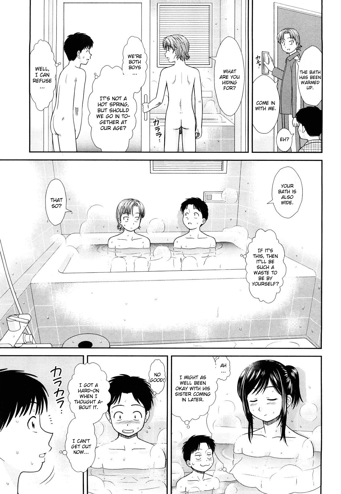 Daijoubu na Hi Dakara Ch. 1-2, 6 Chapter 2 - page 3