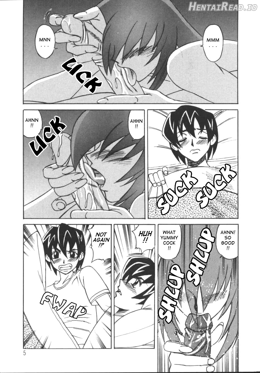 G-Cup Jokyoushi Reiko Chapter 1 - page 5
