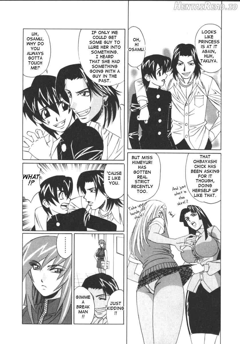 G-Cup Jokyoushi Reiko Chapter 1 - page 28