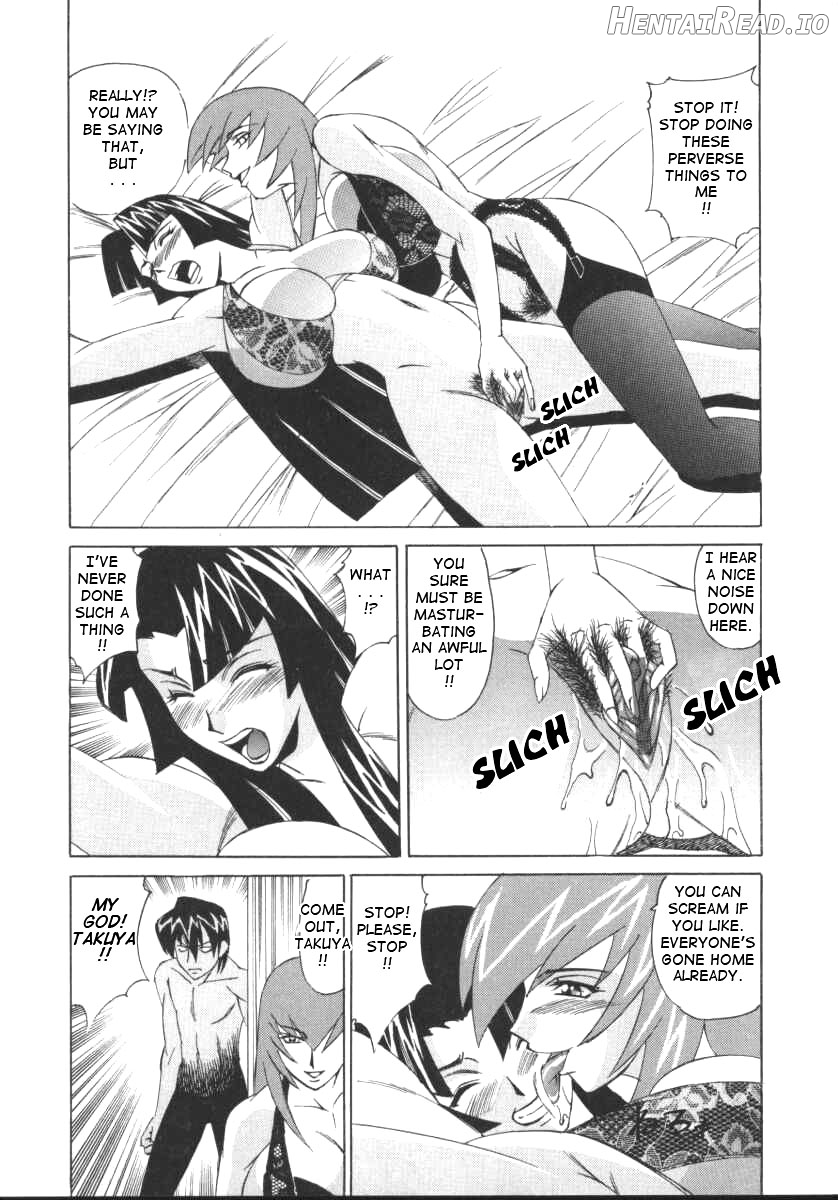 G-Cup Jokyoushi Reiko Chapter 1 - page 33