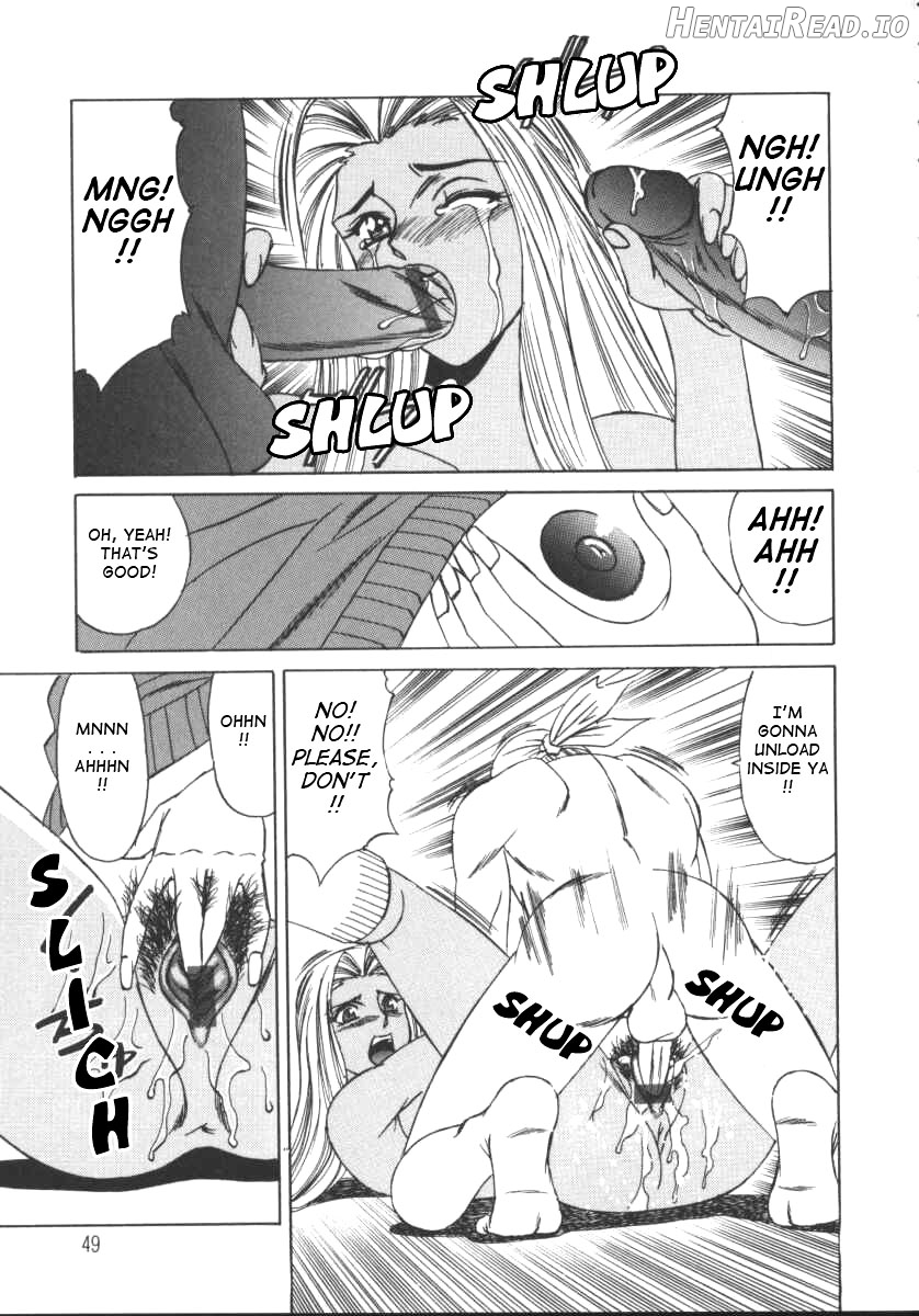 G-Cup Jokyoushi Reiko Chapter 1 - page 47