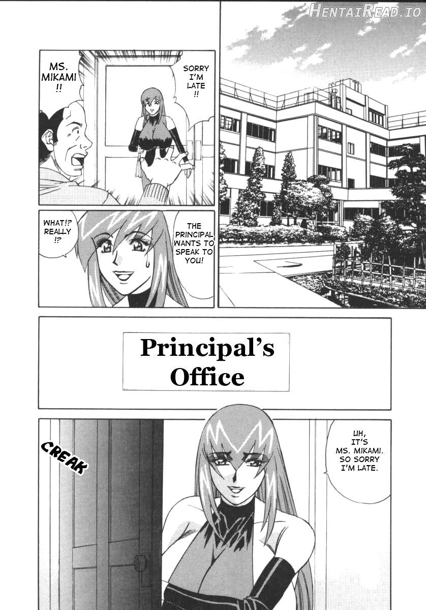 G-Cup Jokyoushi Reiko Chapter 1 - page 92