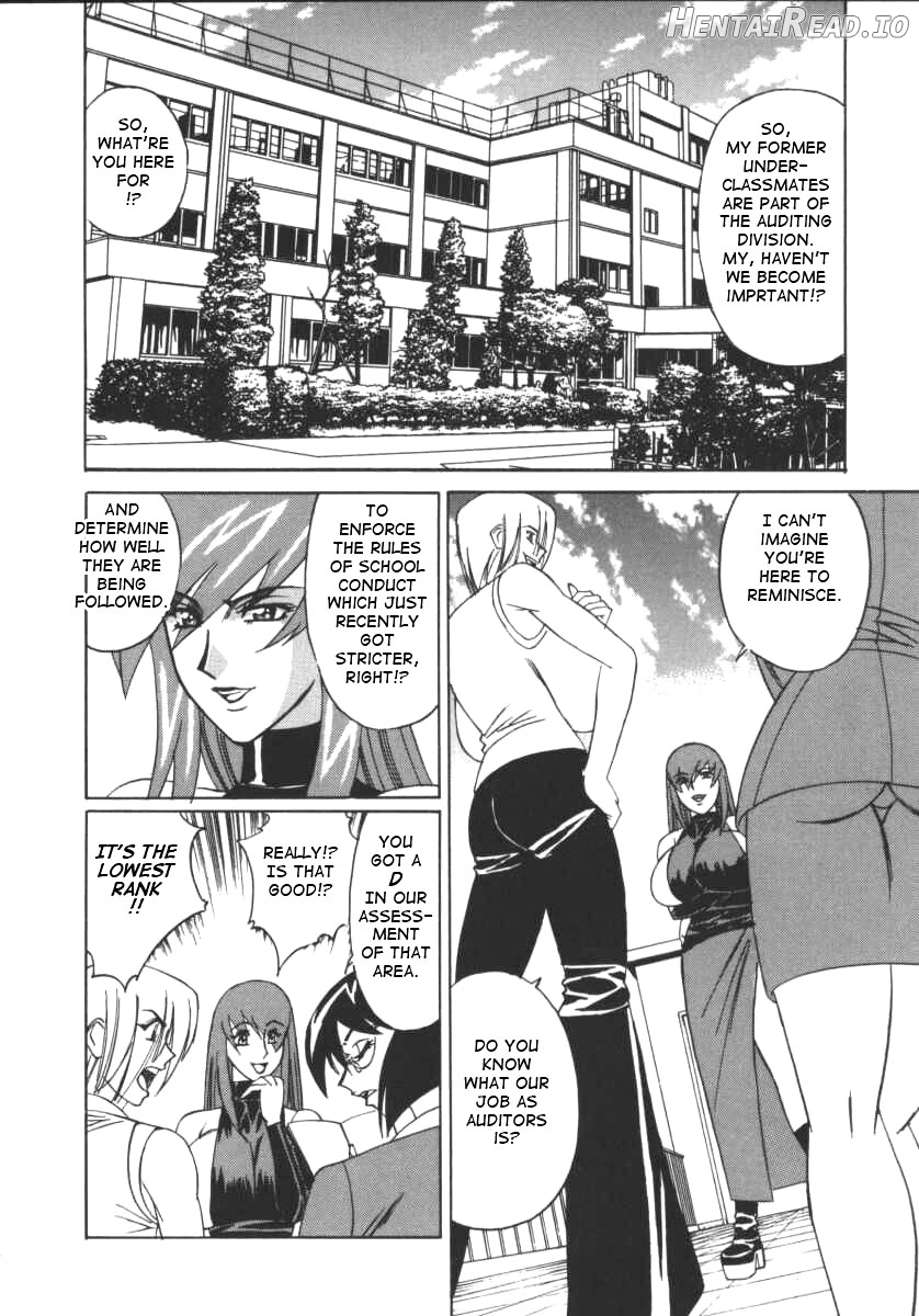 G-Cup Jokyoushi Reiko Chapter 1 - page 94