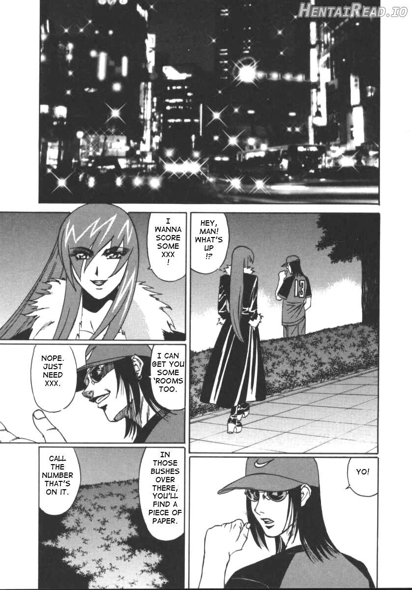 G-Cup Jokyoushi Reiko Chapter 1 - page 131