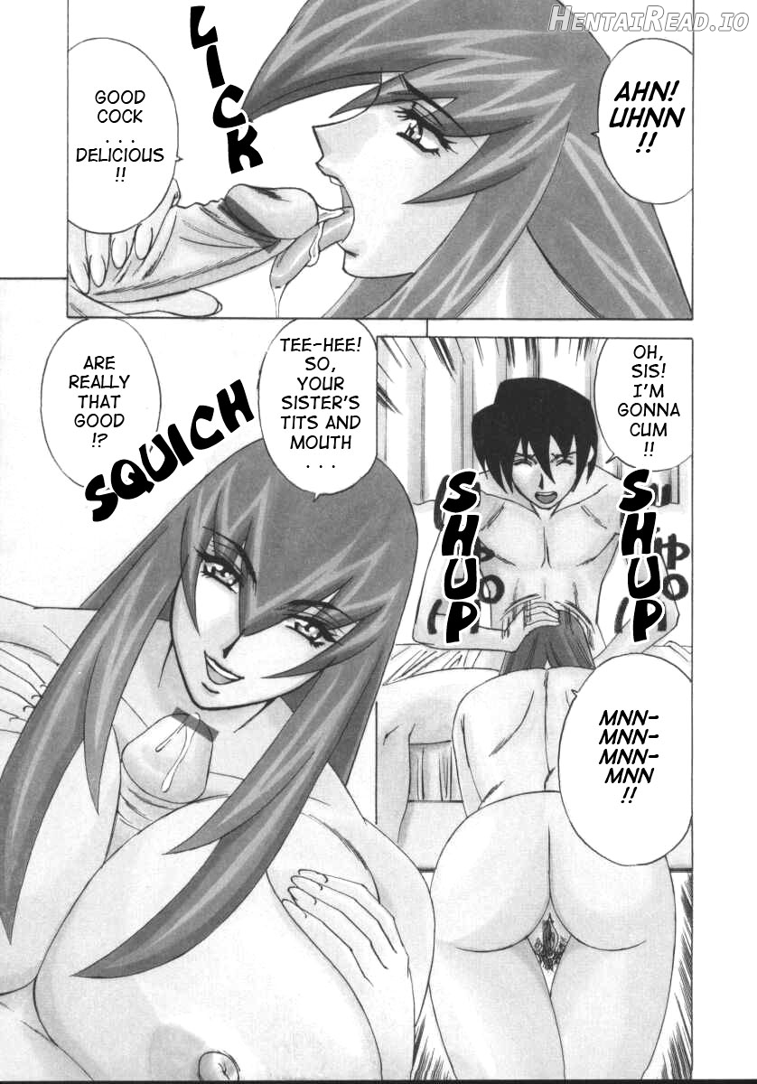 G-Cup Jokyoushi Reiko Chapter 1 - page 152