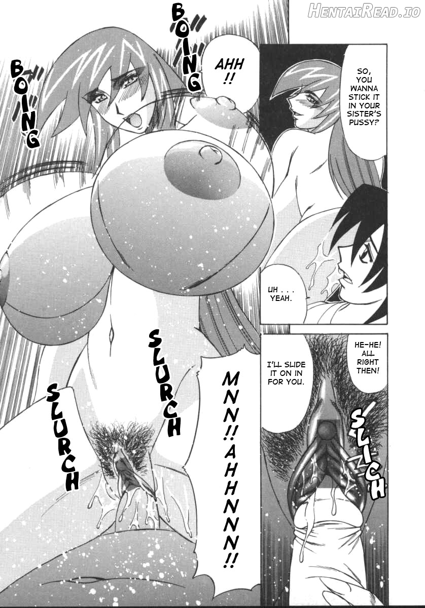 G-Cup Jokyoushi Reiko Chapter 1 - page 166