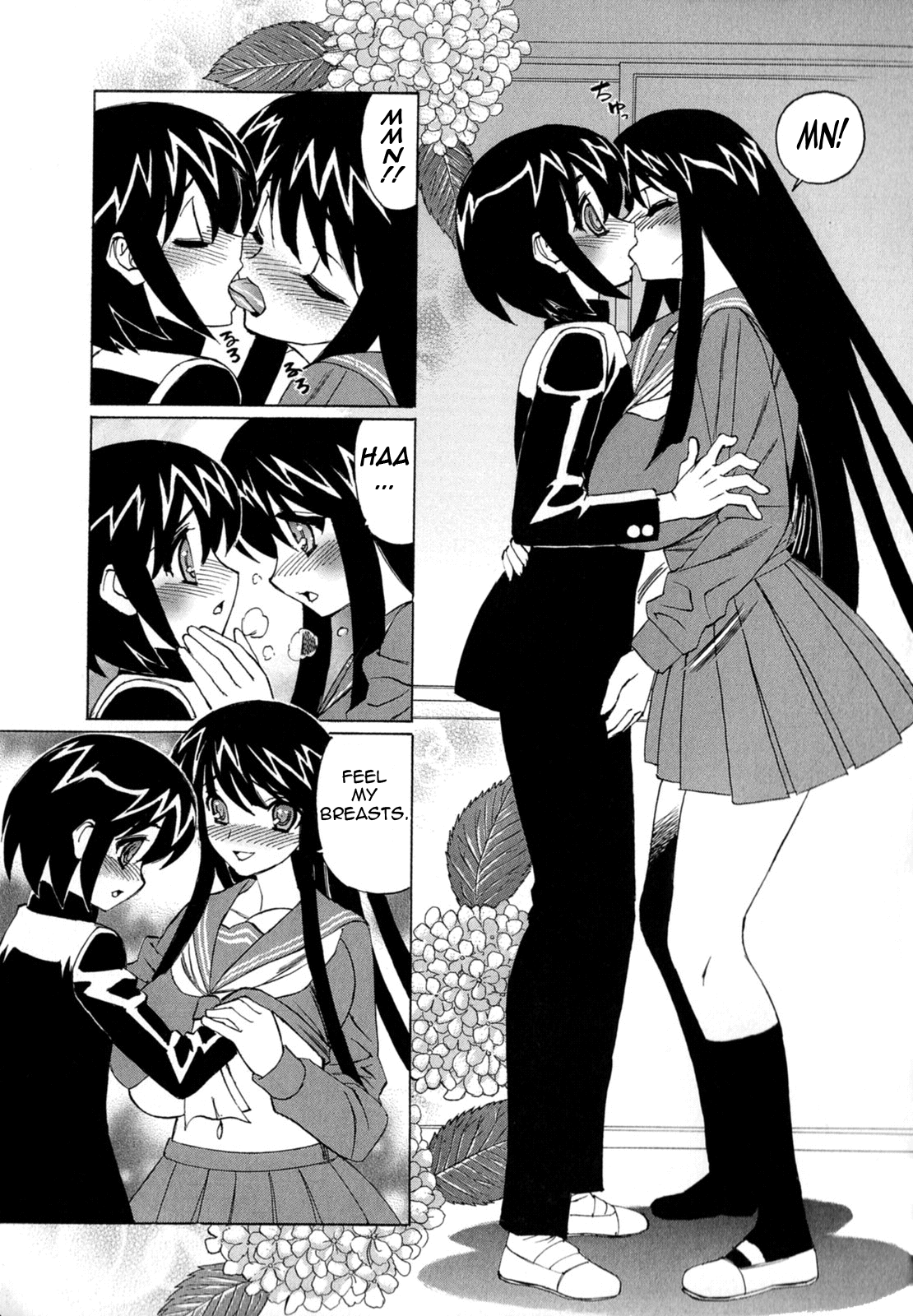 Bokuno Nakadashi Dairy Chapter 1 - page 52
