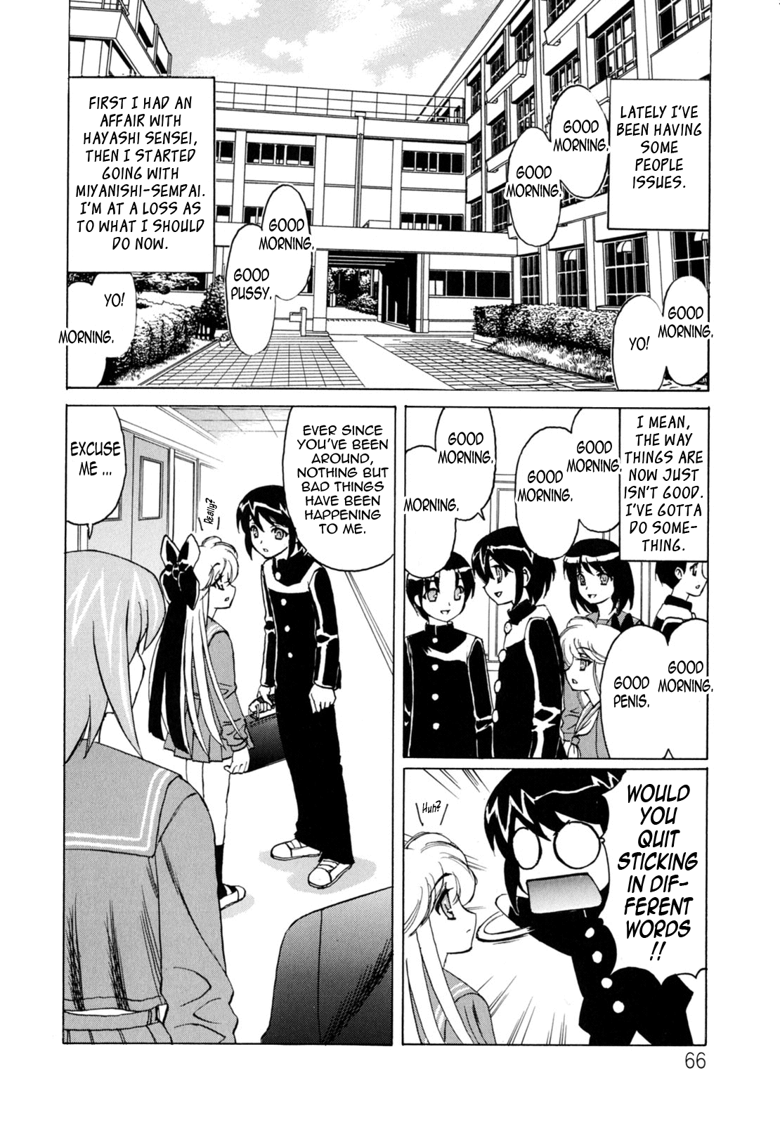 Bokuno Nakadashi Dairy Chapter 1 - page 65