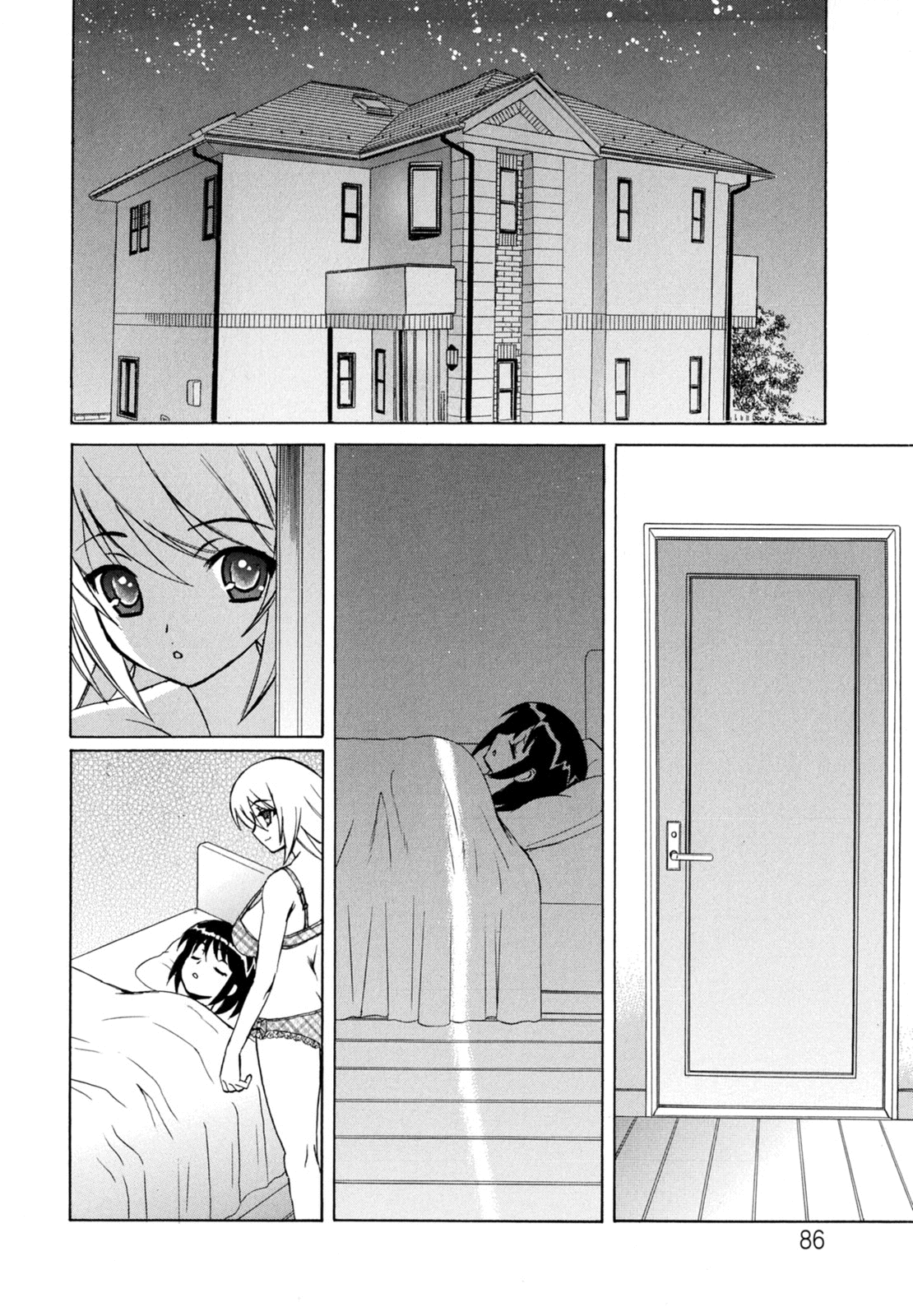 Bokuno Nakadashi Dairy Chapter 1 - page 85