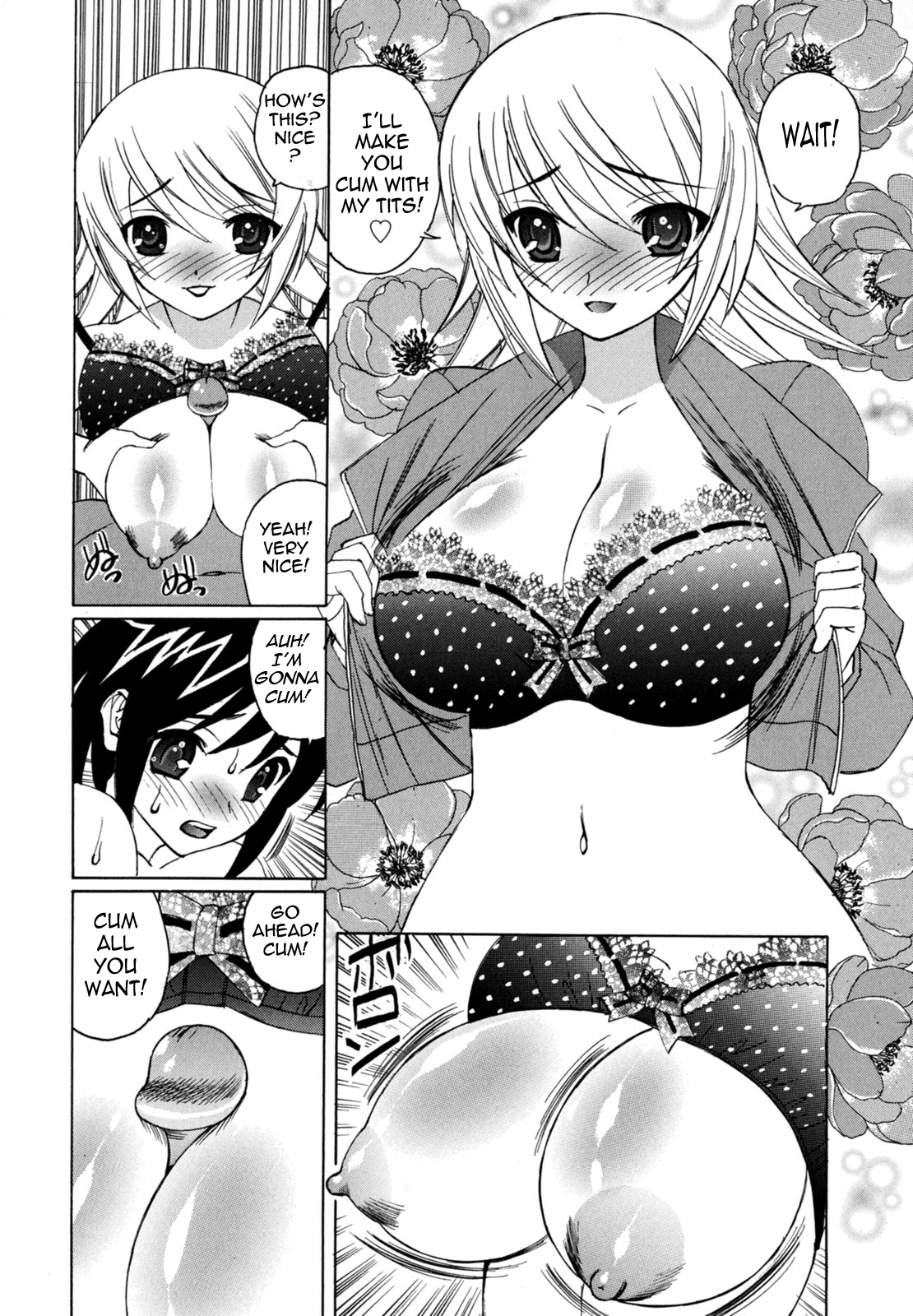 Bokuno Nakadashi Dairy Chapter 1 - page 97