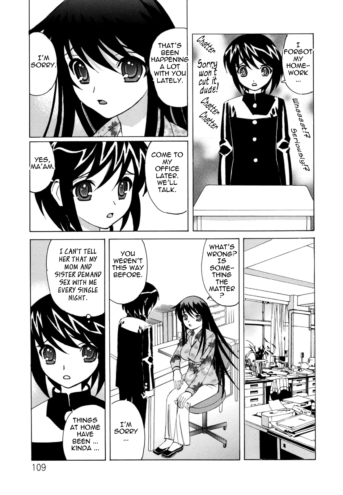 Bokuno Nakadashi Dairy Chapter 1 - page 108
