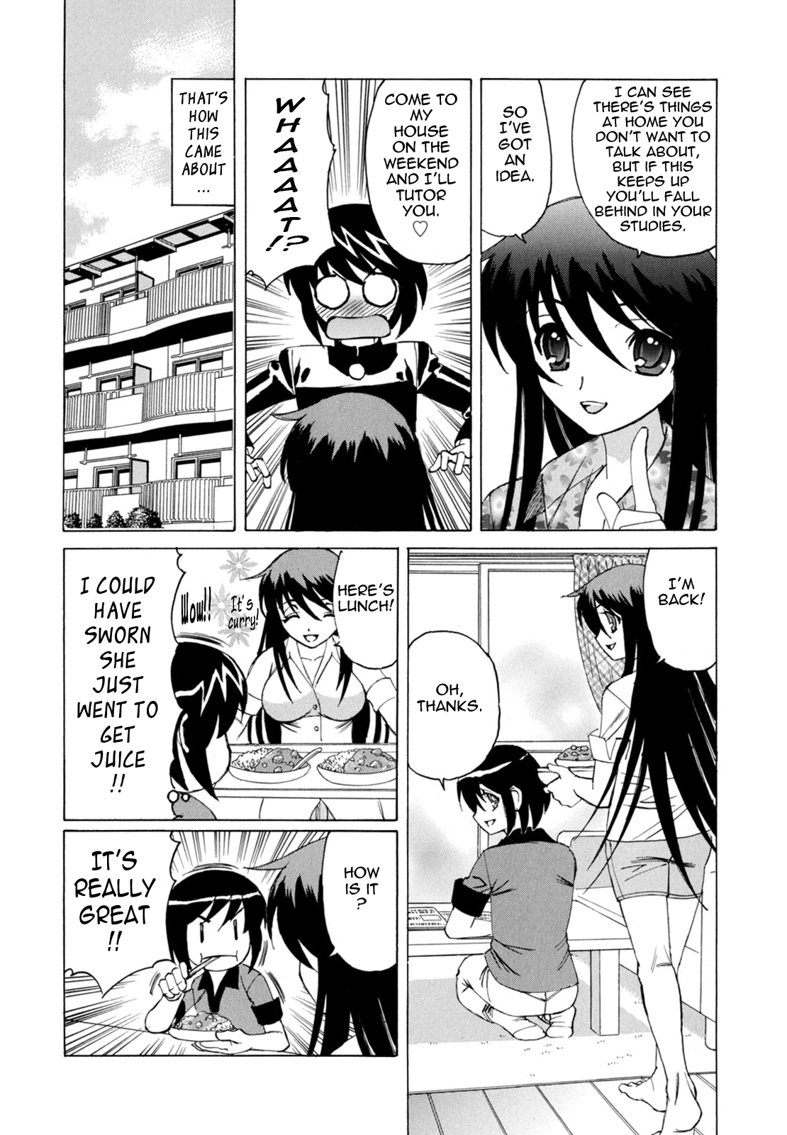 Bokuno Nakadashi Dairy Chapter 1 - page 109