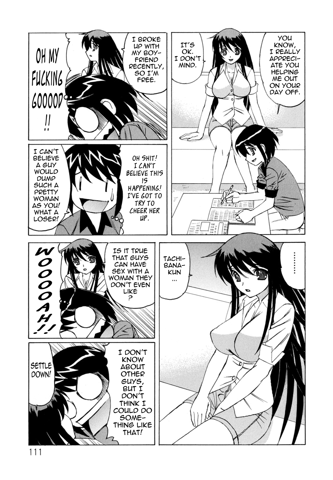 Bokuno Nakadashi Dairy Chapter 1 - page 110