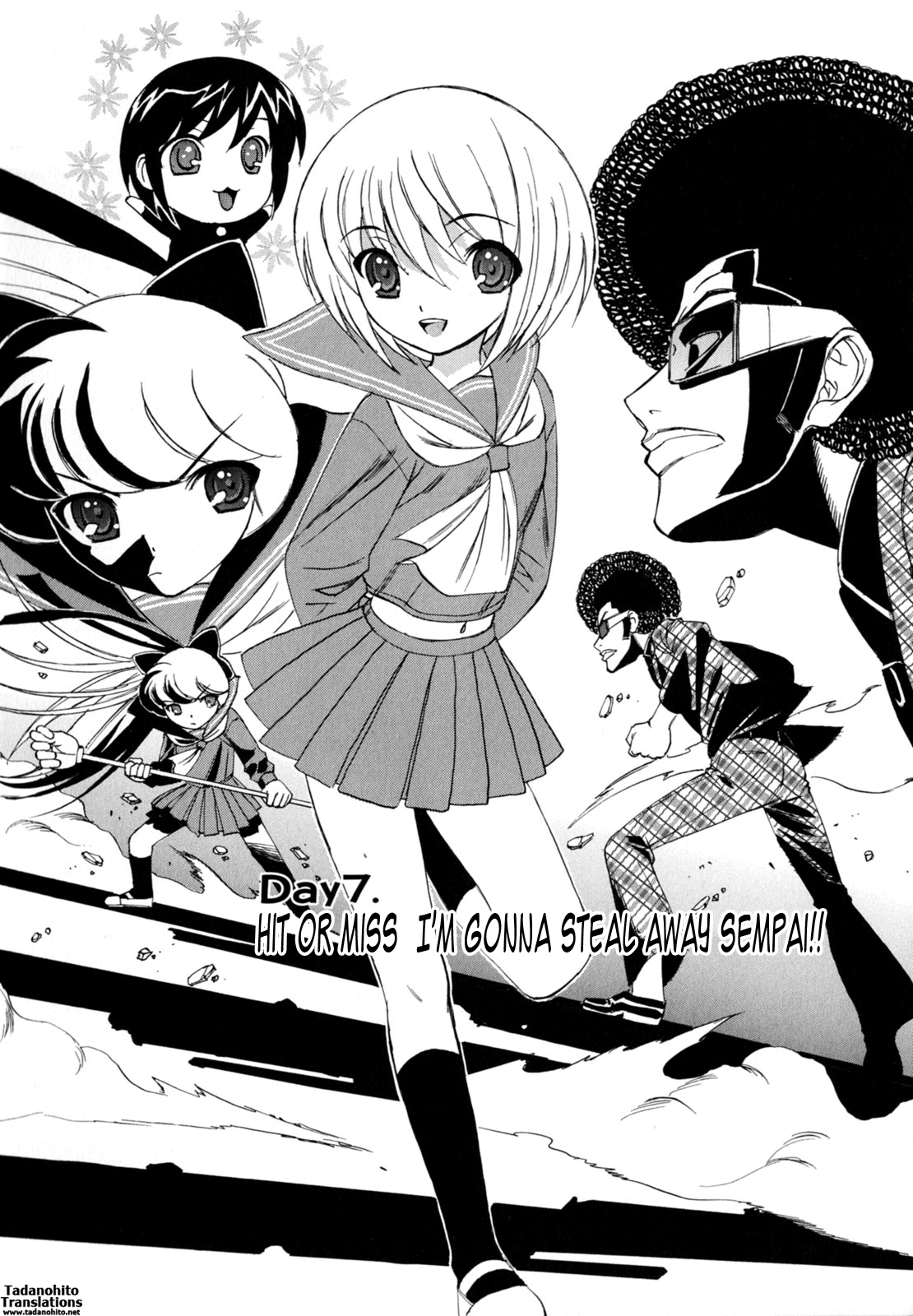 Bokuno Nakadashi Dairy Chapter 1 - page 124