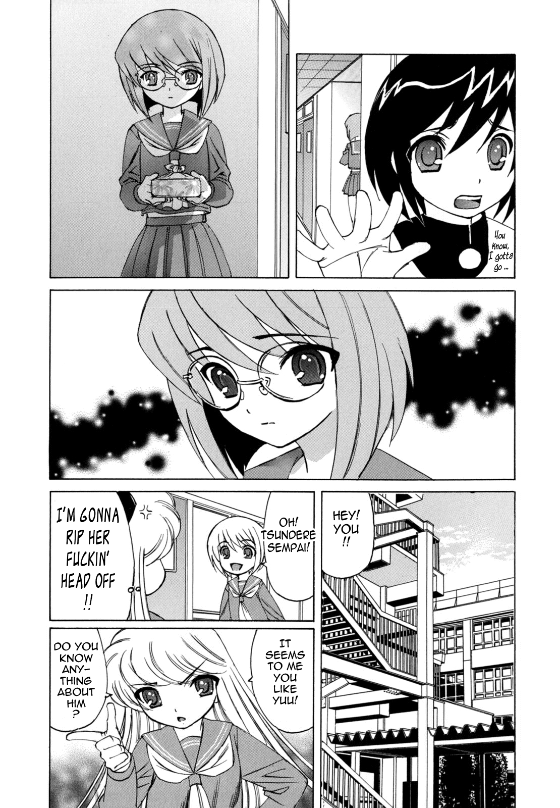 Bokuno Nakadashi Dairy Chapter 1 - page 128