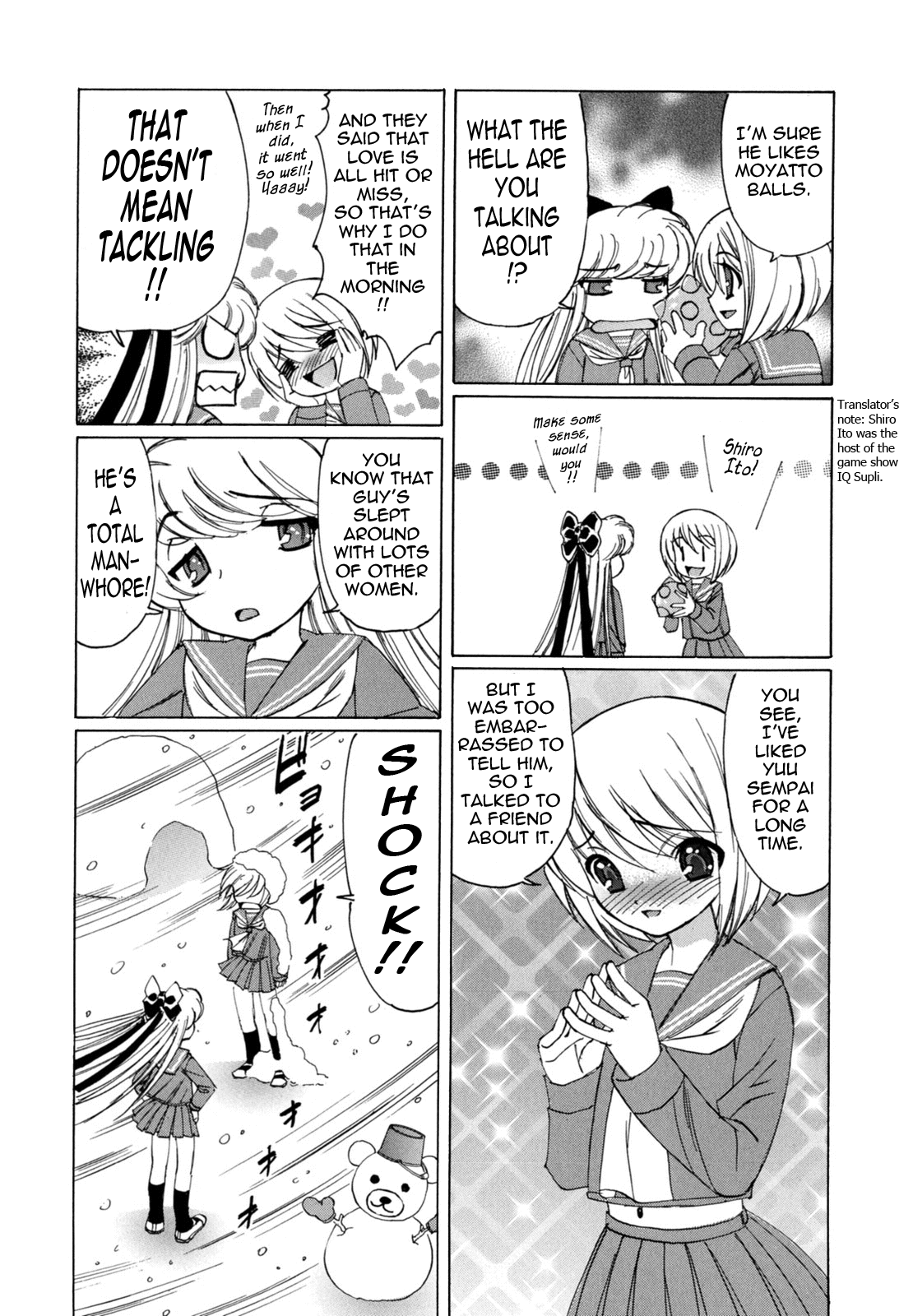 Bokuno Nakadashi Dairy Chapter 1 - page 129