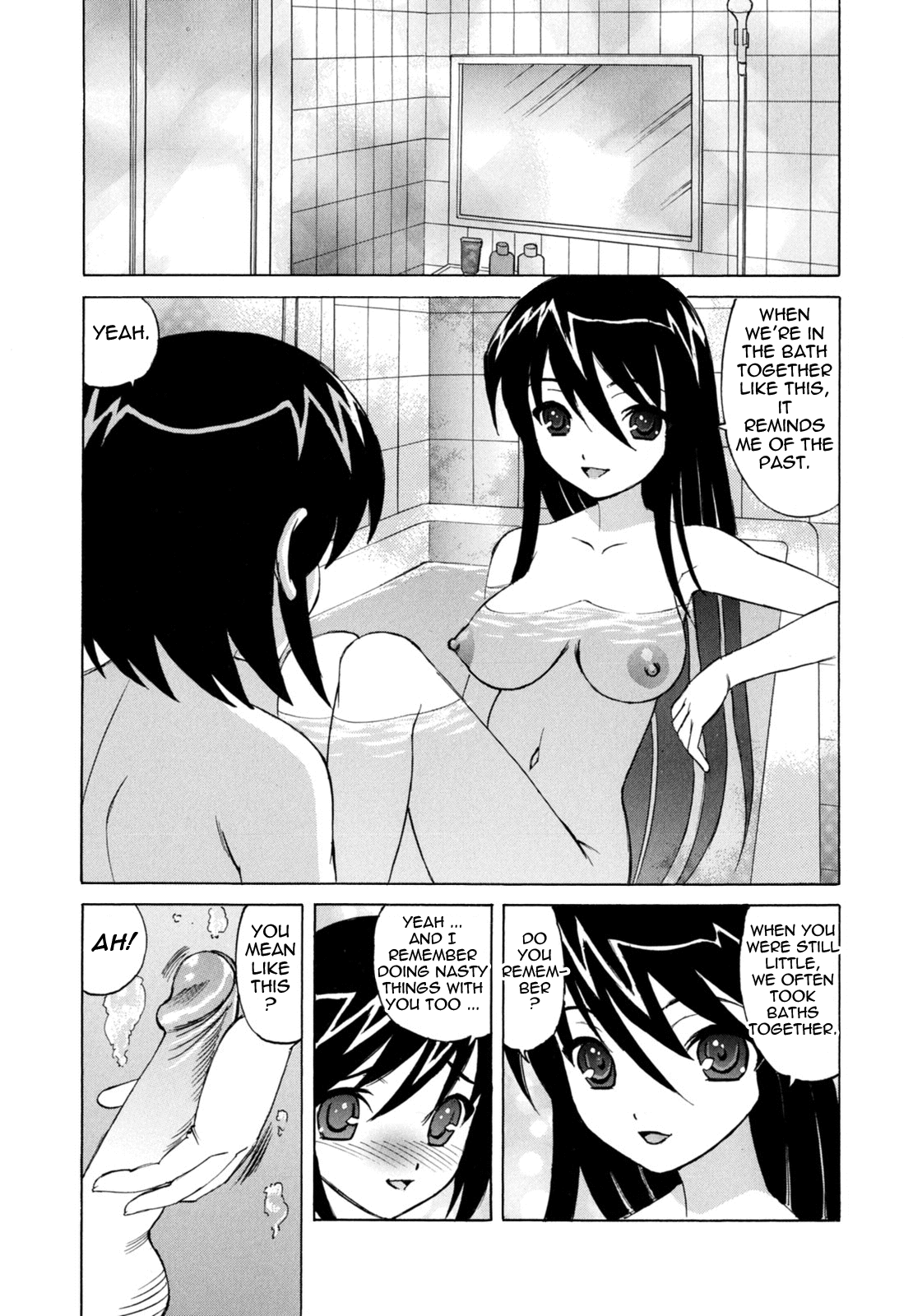 Bokuno Nakadashi Dairy Chapter 1 - page 154