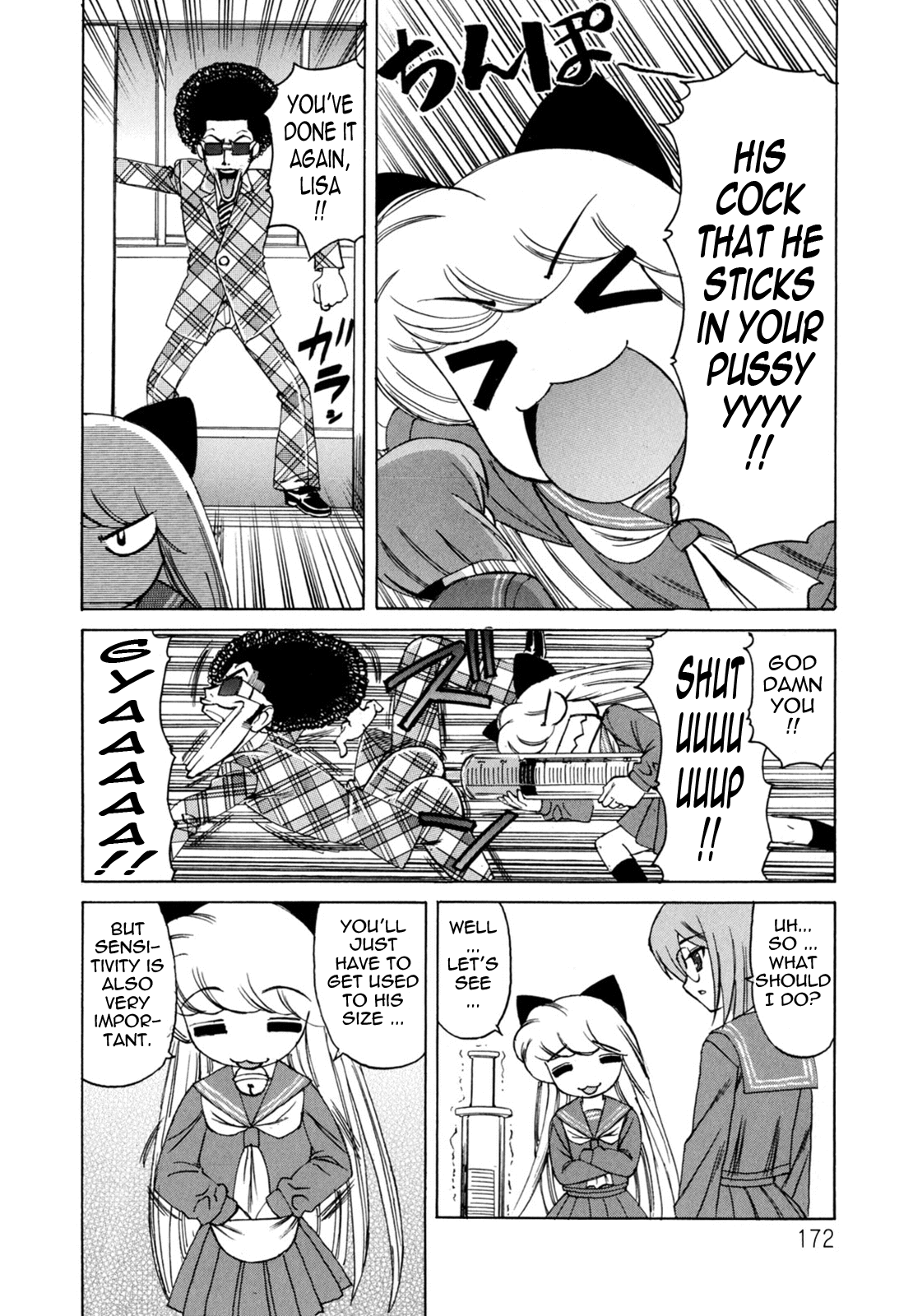 Bokuno Nakadashi Dairy Chapter 1 - page 170