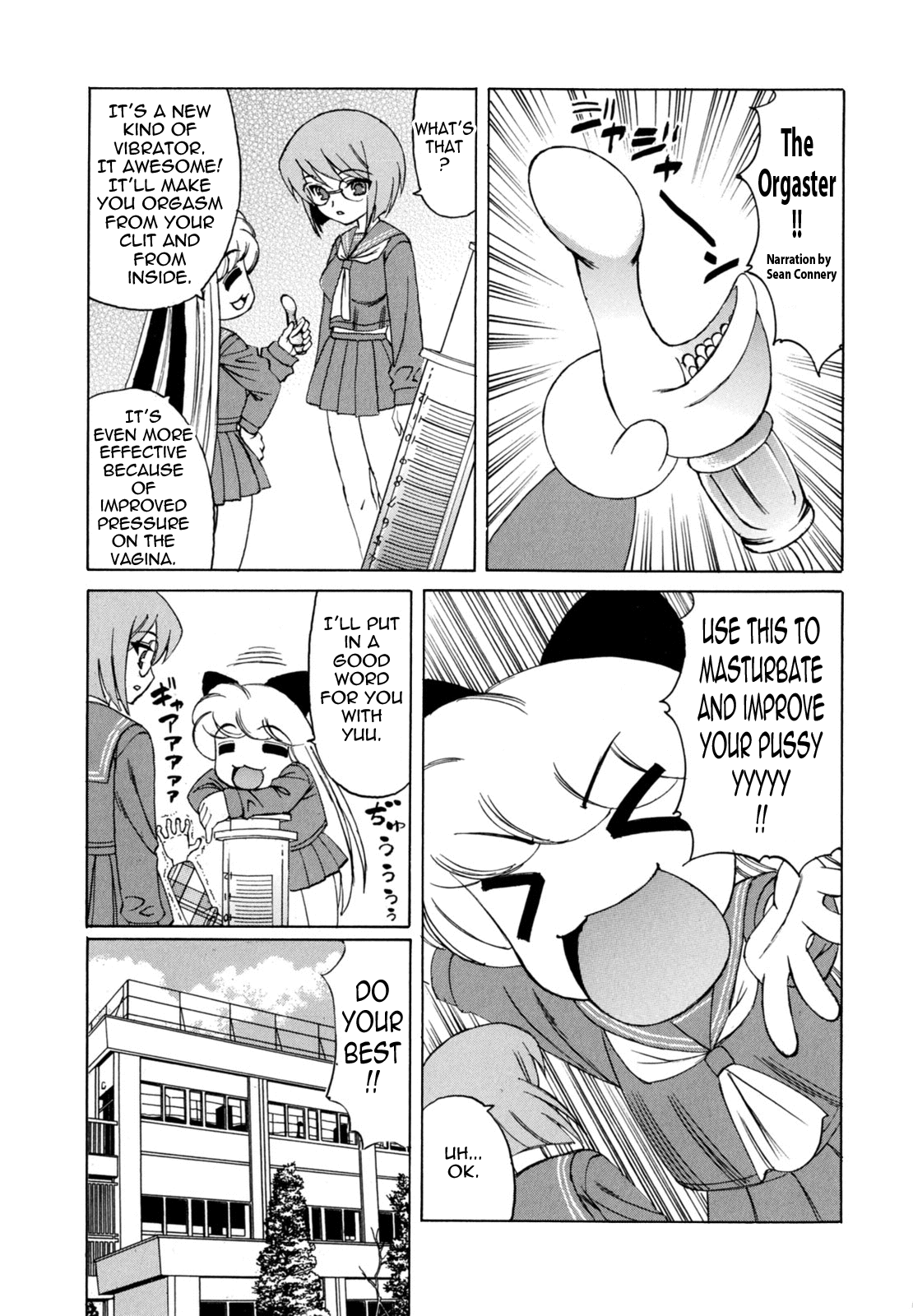 Bokuno Nakadashi Dairy Chapter 1 - page 171