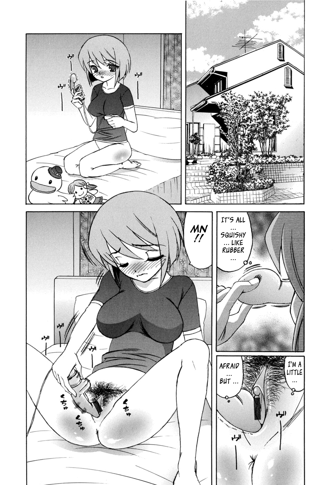 Bokuno Nakadashi Dairy Chapter 1 - page 172