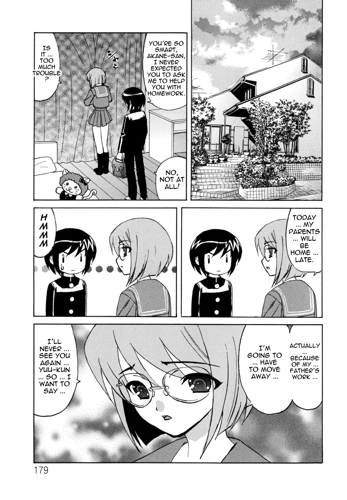Bokuno Nakadashi Dairy Chapter 1 - page 177