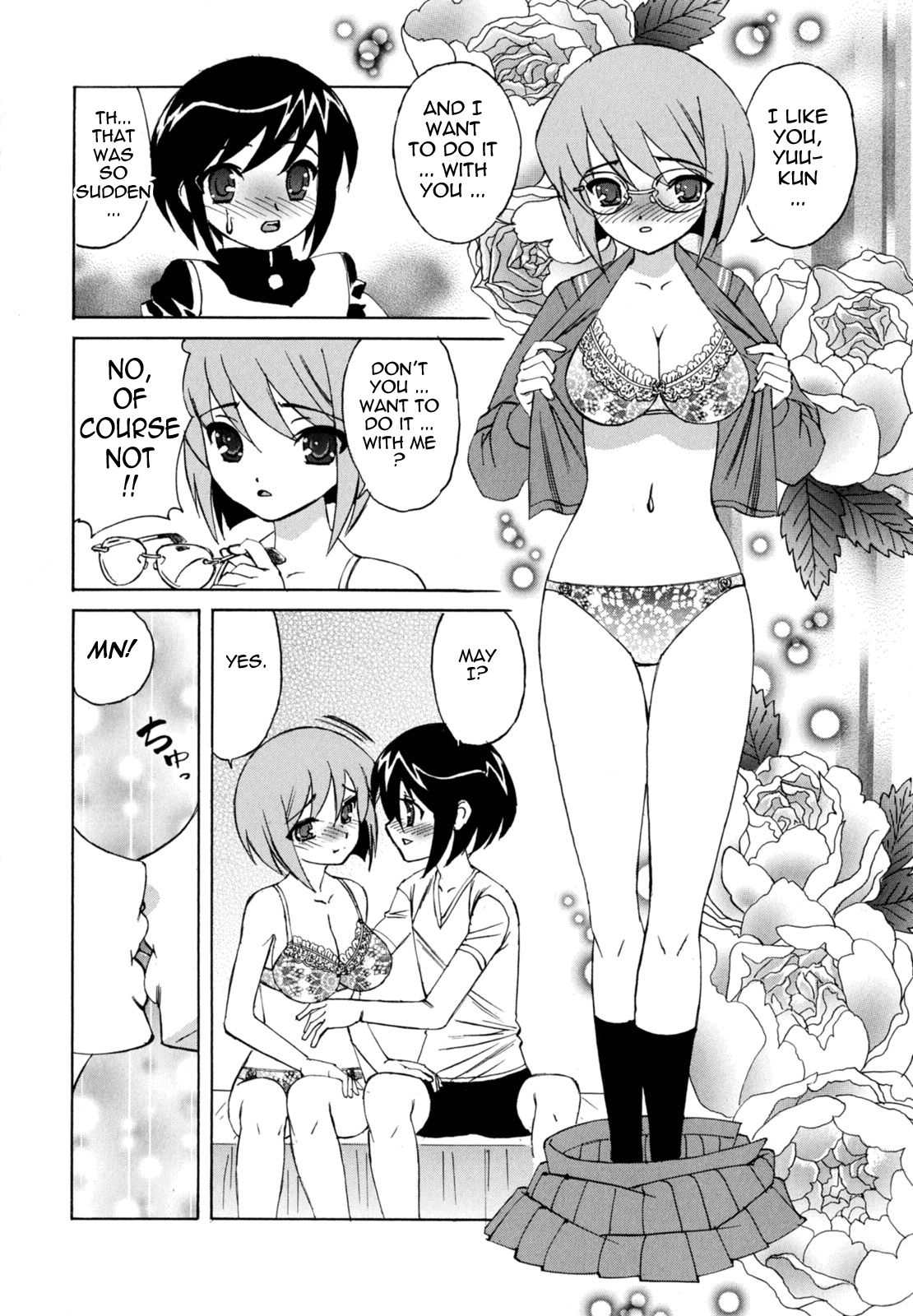 Bokuno Nakadashi Dairy Chapter 1 - page 178