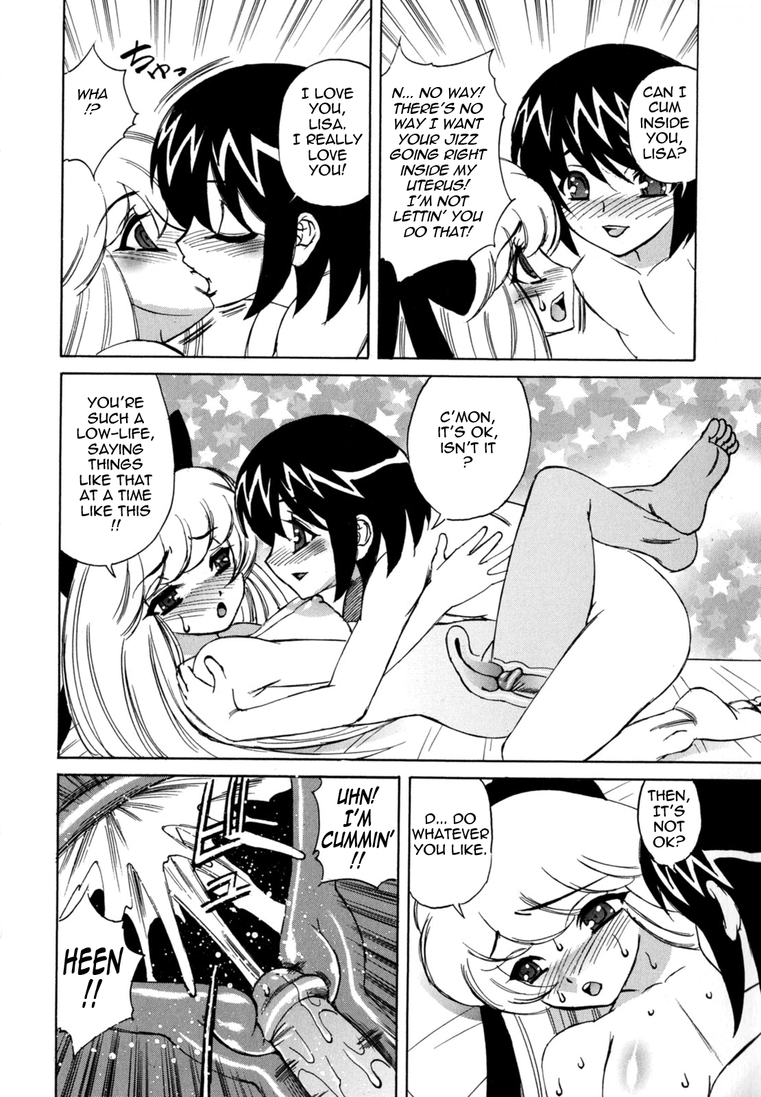 Bokuno Nakadashi Dairy Chapter 1 - page 192