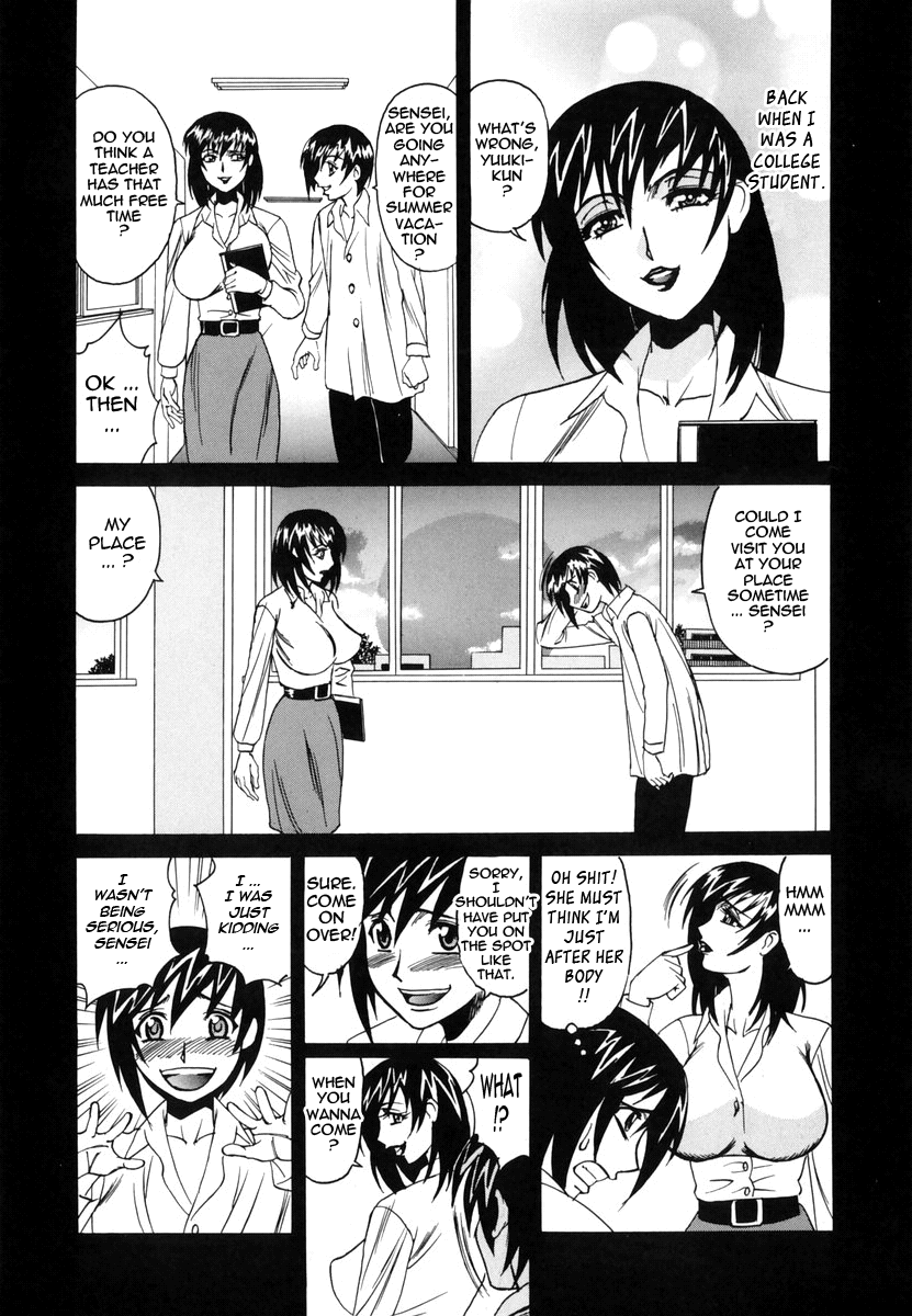 Inwai Gangu Eigyoubu - An Indecent Toy Office Chapter 1 - page 61