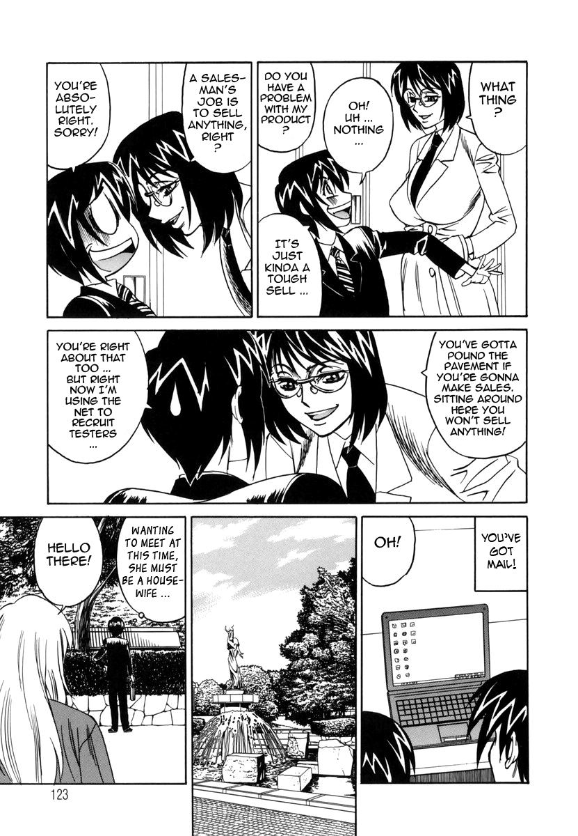 Inwai Gangu Eigyoubu - An Indecent Toy Office Chapter 1 - page 125