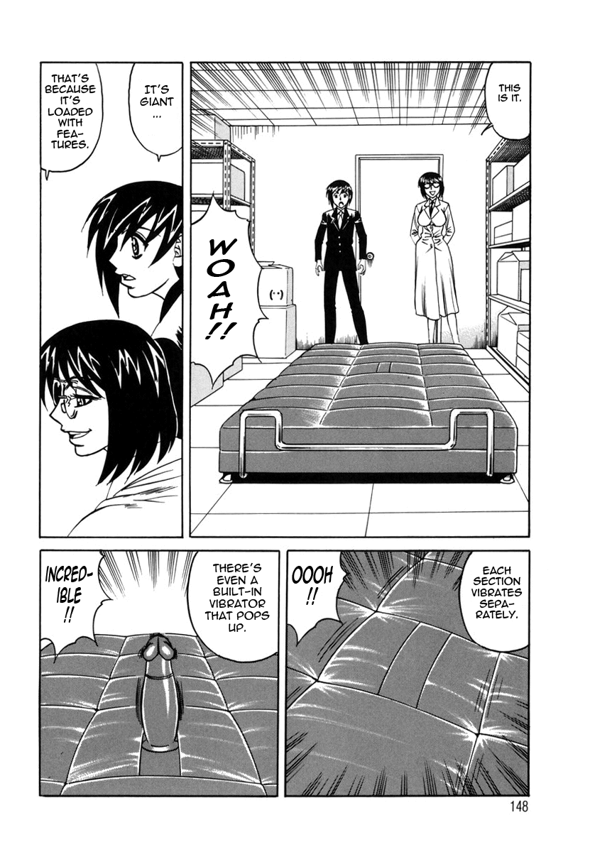 Inwai Gangu Eigyoubu - An Indecent Toy Office Chapter 1 - page 150