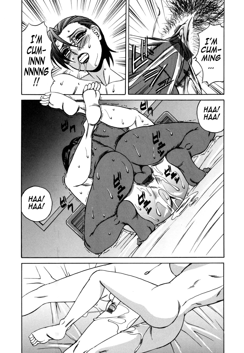 Inwai Gangu Eigyoubu - An Indecent Toy Office Chapter 1 - page 185