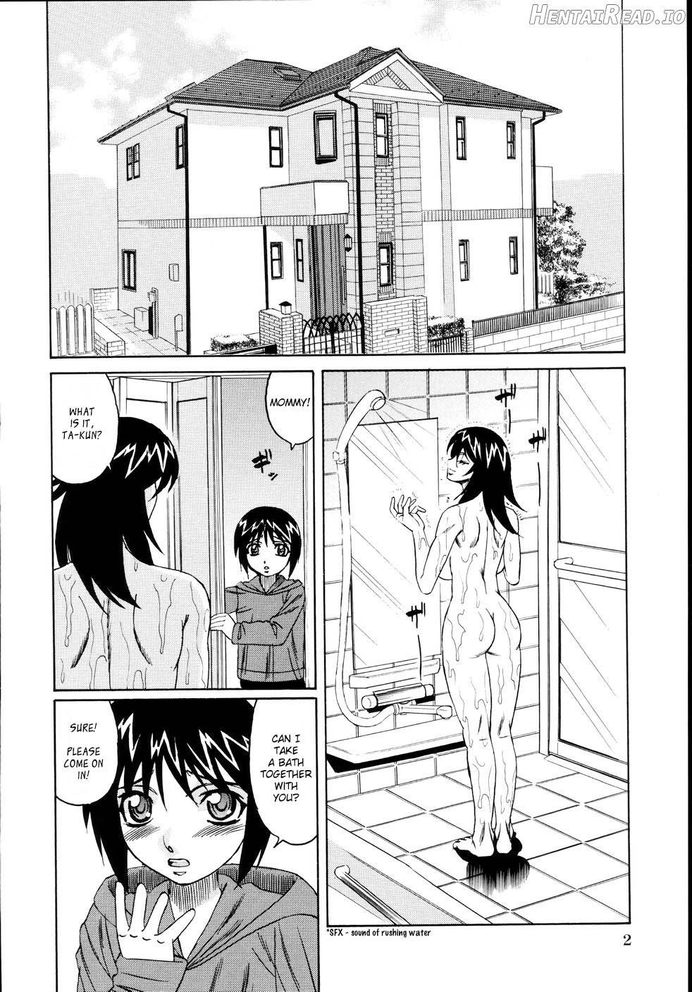 Jukuniku Kanin Chapter 1 - page 5