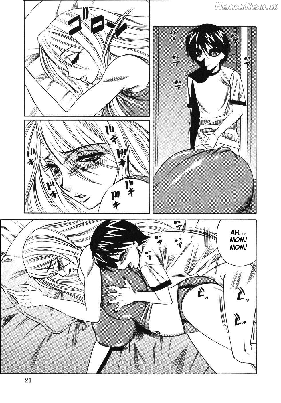 Jukuniku Kanin Chapter 1 - page 24