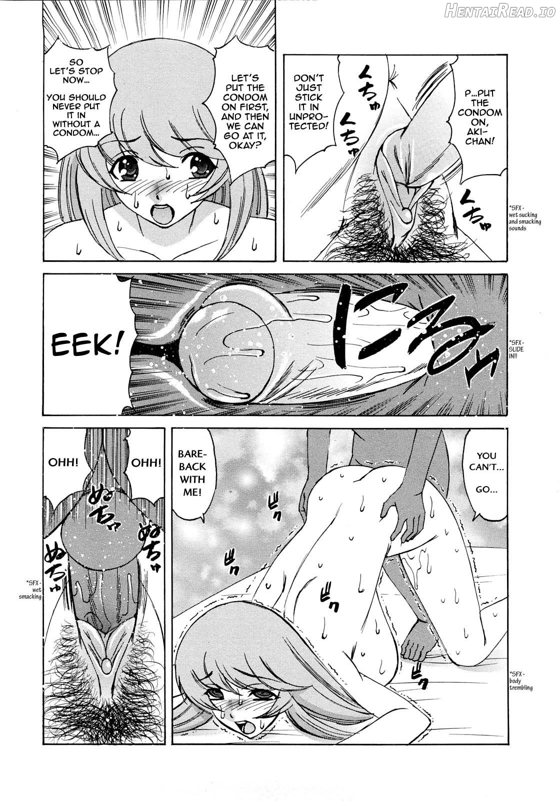 Hitoduma Lovers - Decensored Chapter 1 - page 77