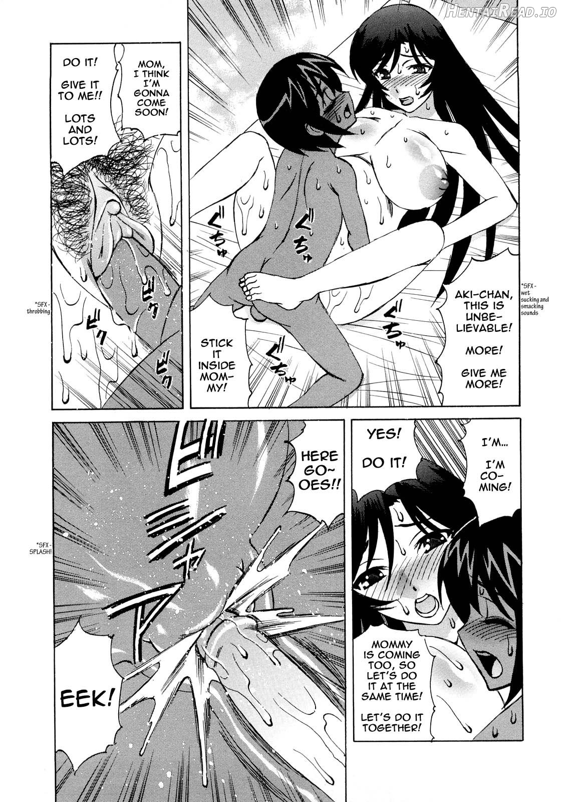 Hitoduma Lovers - Decensored Chapter 1 - page 158