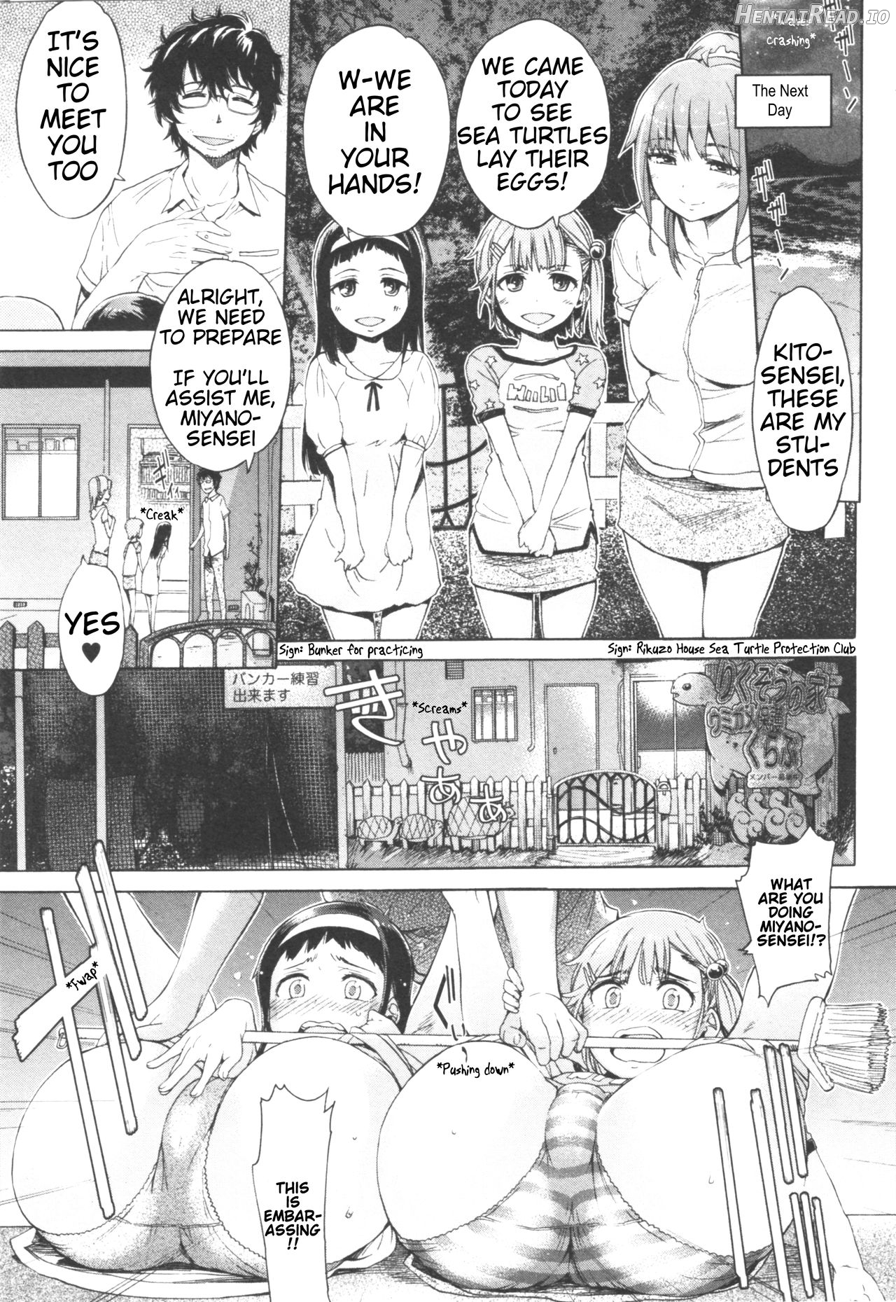 Sanran Hentai Chapter 1 - page 15