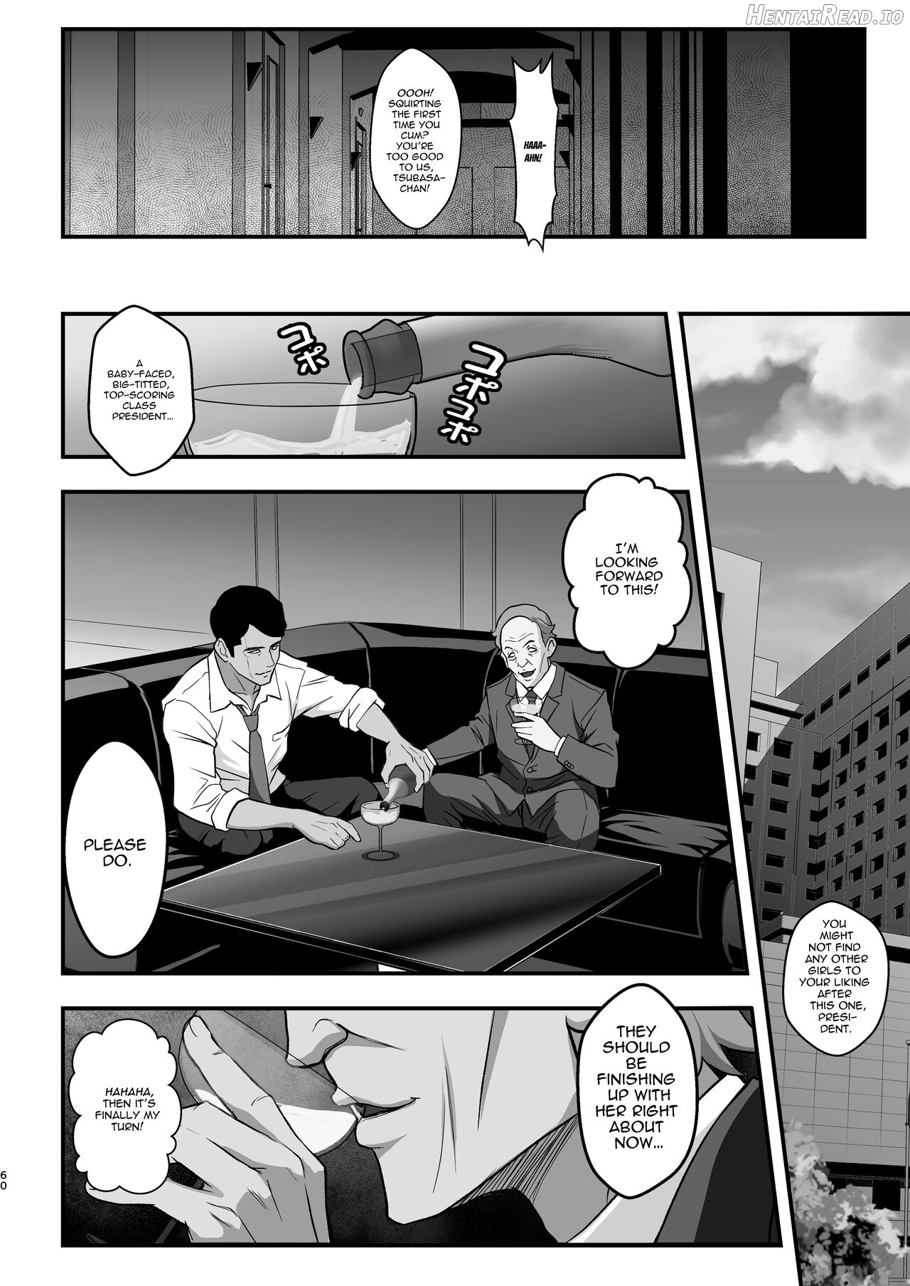 Rouka no Musume 04 Chapter 5 - page 59