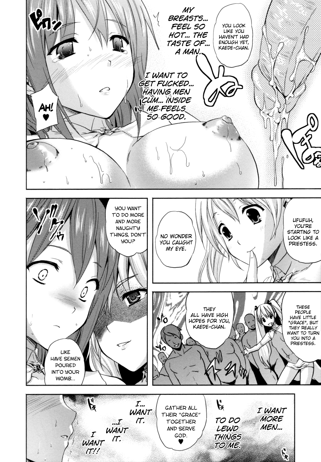 ILIAS -Kyouen no Utage- Chapter 1 - page 34