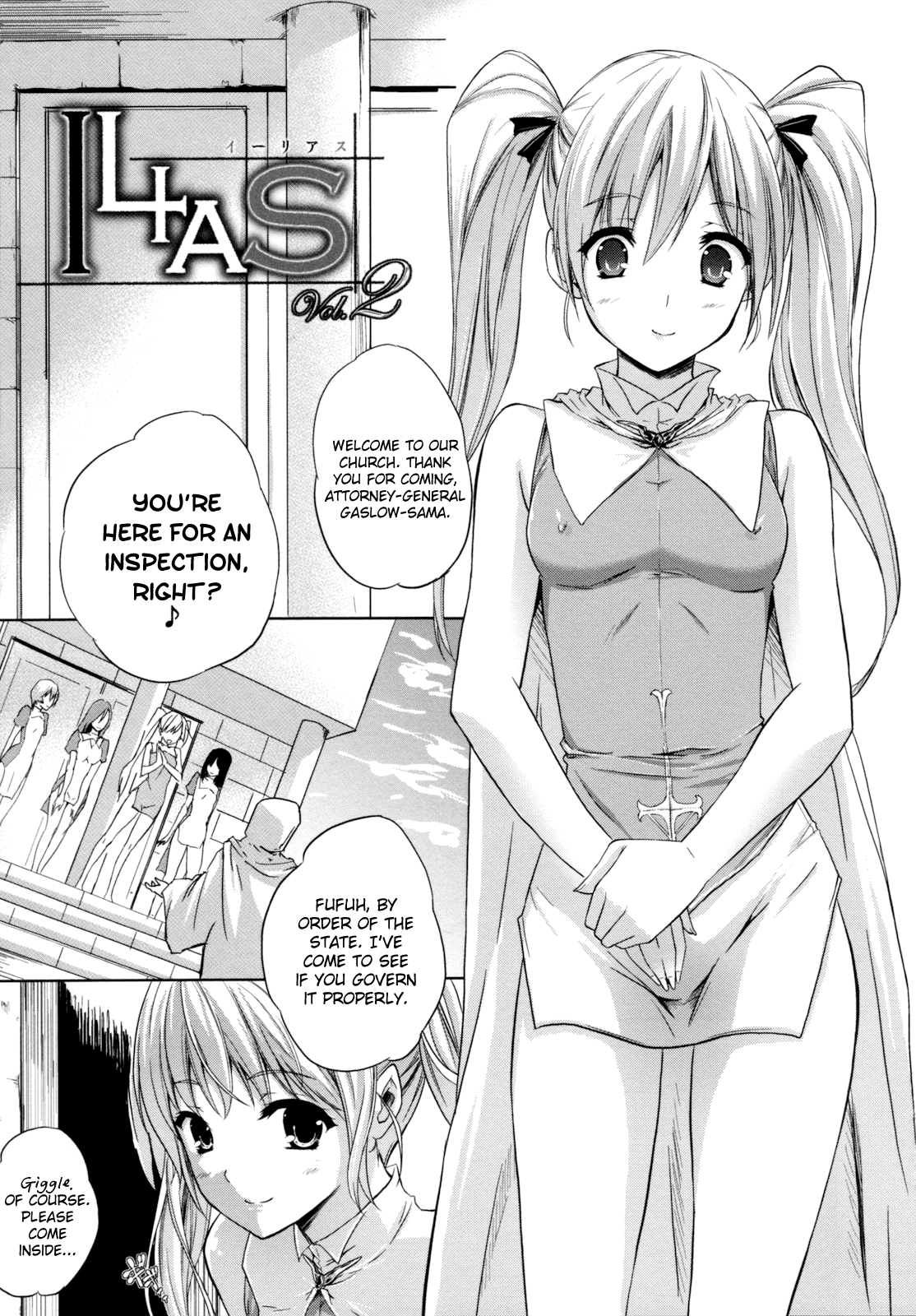 ILIAS -Kyouen no Utage- Chapter 1 - page 39