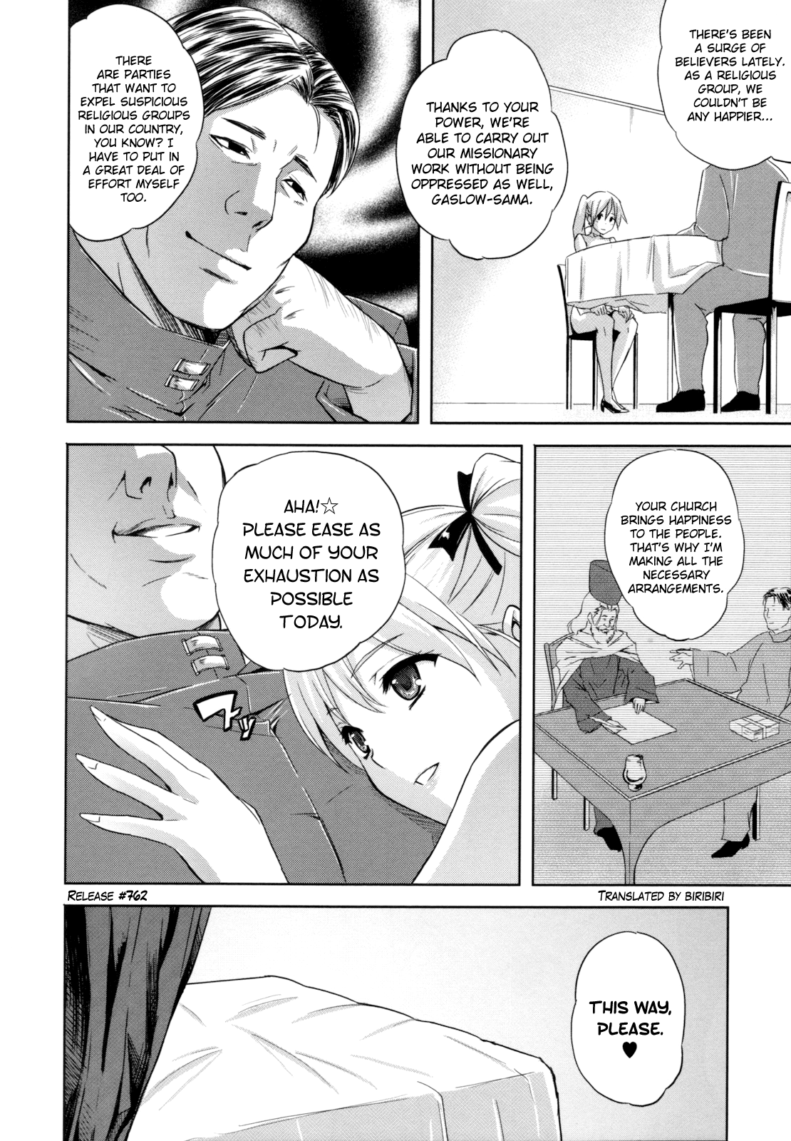 ILIAS -Kyouen no Utage- Chapter 1 - page 40