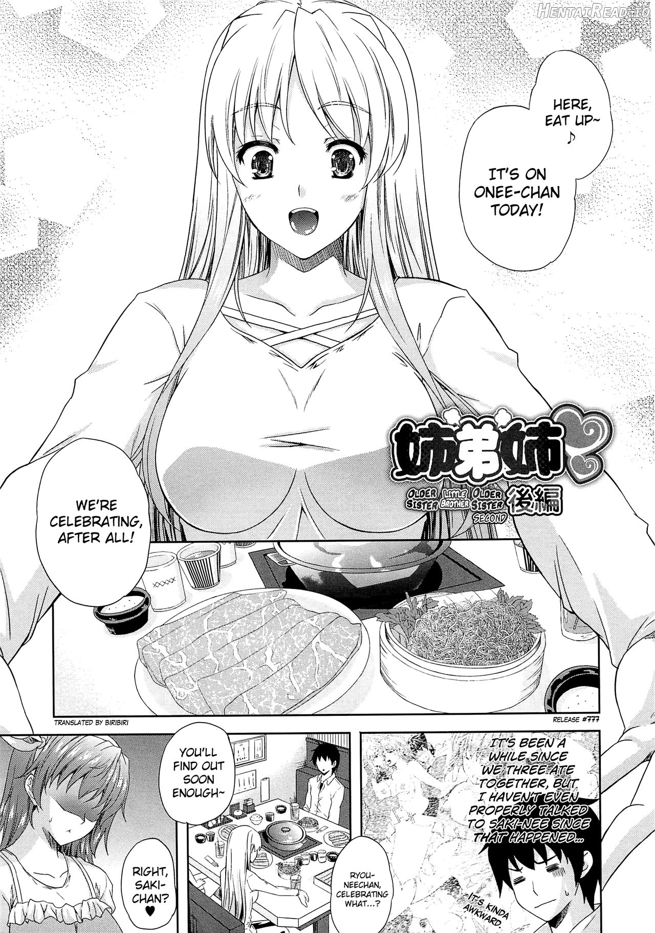 Aneman Hentai Chapter 1 - page 33