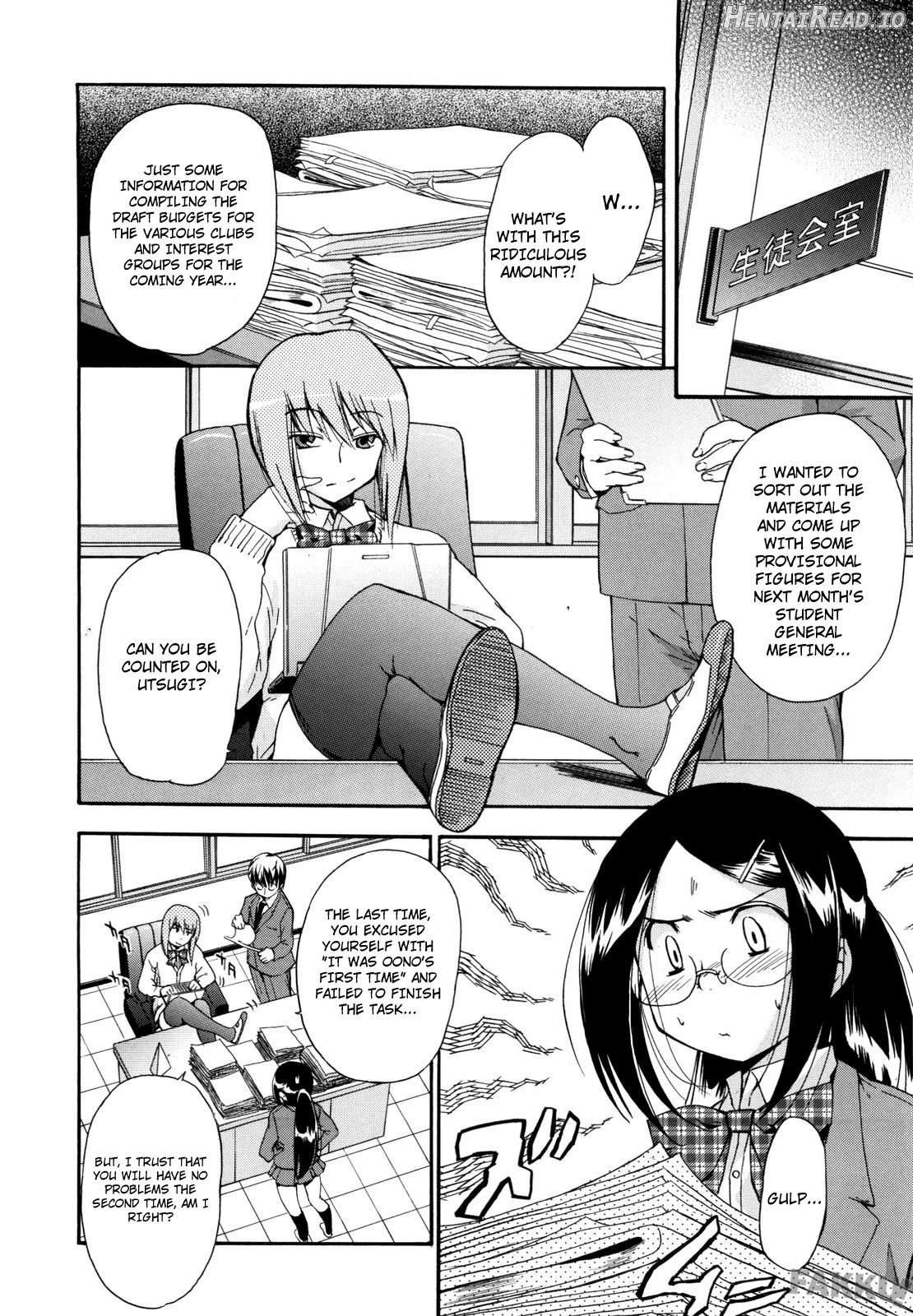 Lucky na Hi - Decensored Chapter 1 - page 48
