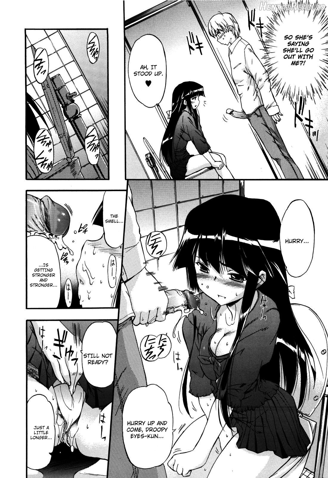 Lucky na Hi - Decensored Chapter 1 - page 94