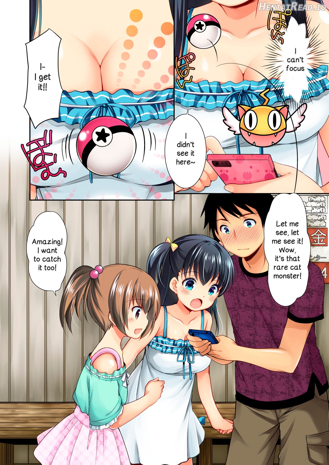 Kaki Oroshi Chapter 5 - page 6